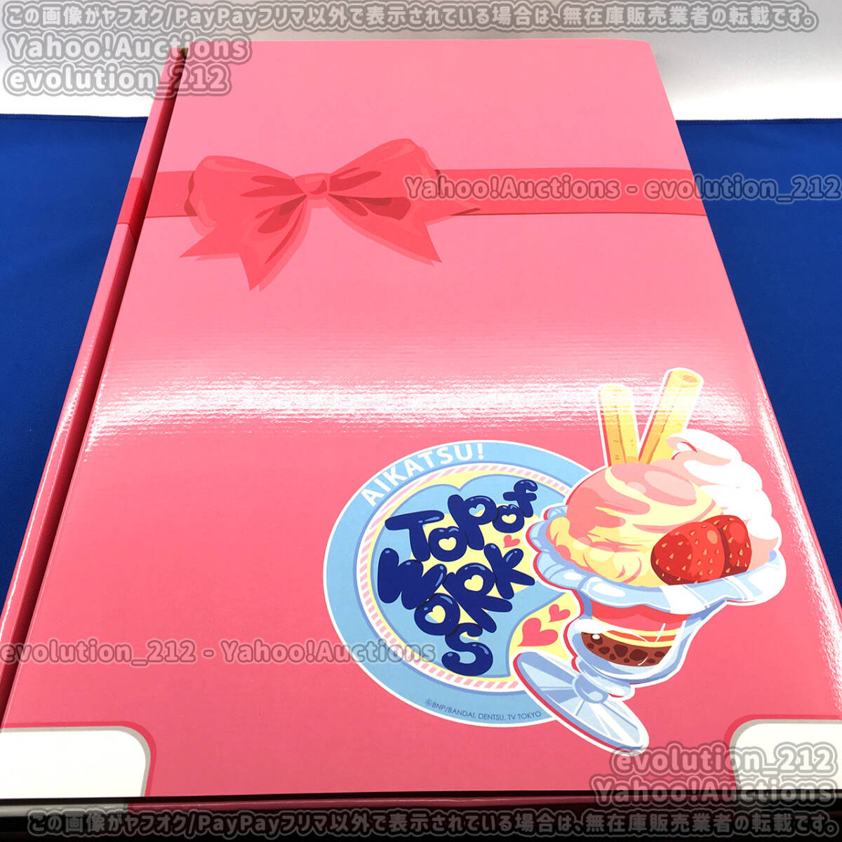 Yahoo!オークション -「アイカツ!top of works」の落札相場 Yahoo!オークション -「アイカツ!top of works」の落札相場