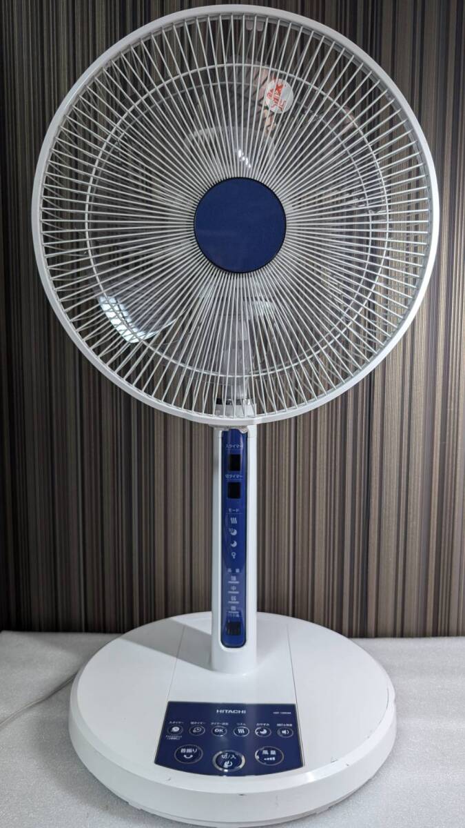 ● 動作確認済 ● HITACHI 日立 日立扇風機 HEF-130KSR 本体のみ