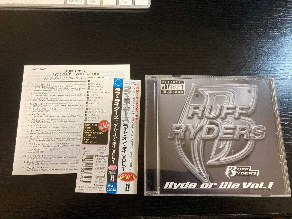 2025年最新】Yahoo!オークション -ruff ryders(音楽)の中古品
