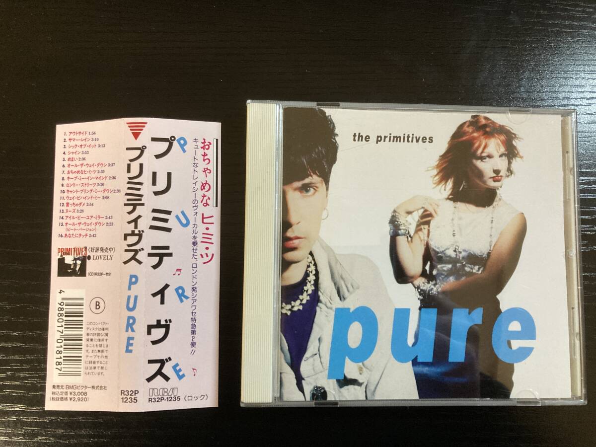 The Primitives ザ・プリミティヴズ　ポスター　激レア The Primitives ザ・プリミティヴズ ポスター 激レア Amazon.co