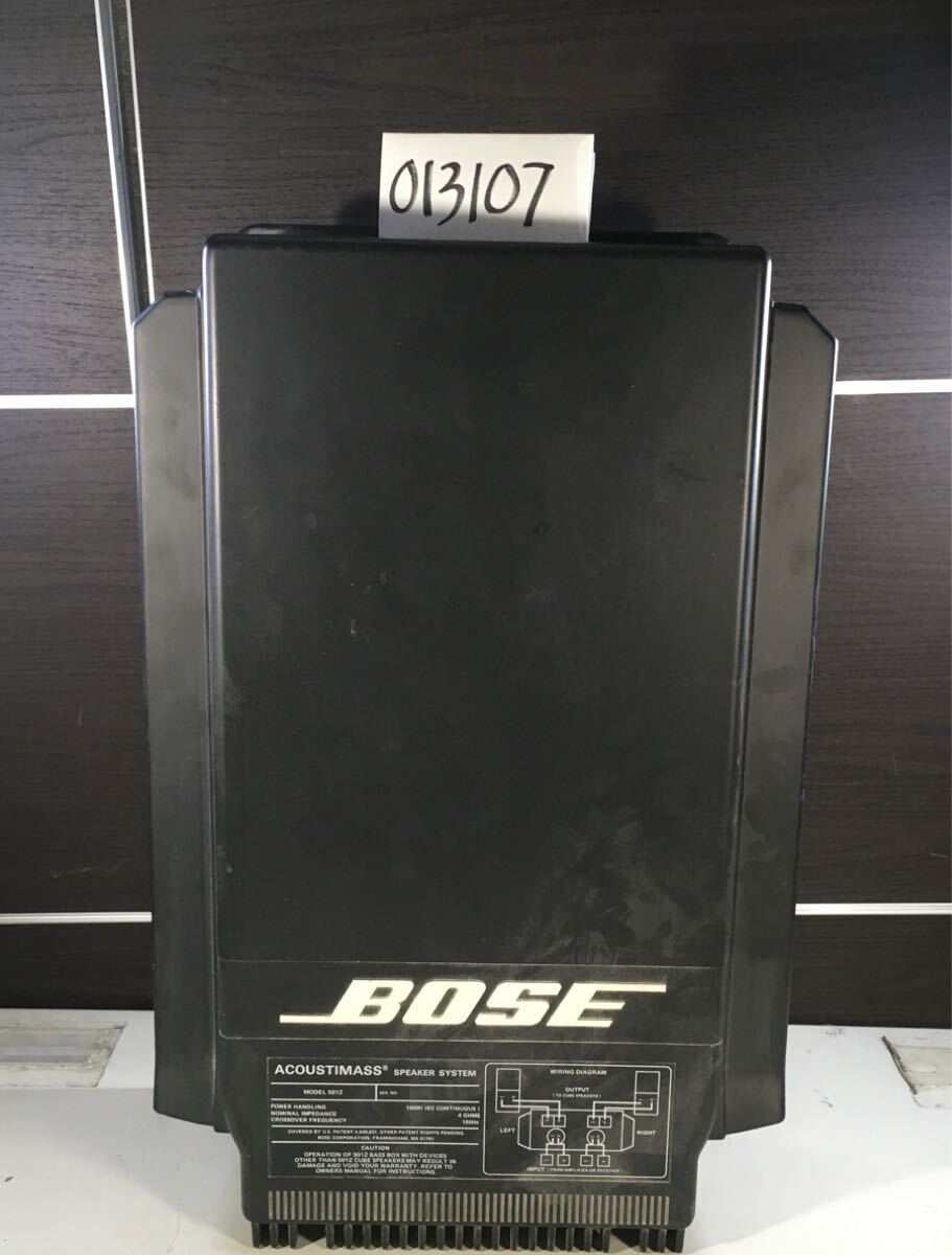 Yahoo!オークション -「bose 501z」(スピーカー) (オーディオ Yahoo!オークション -「bose 501z」(スピーカー) (オーディオ