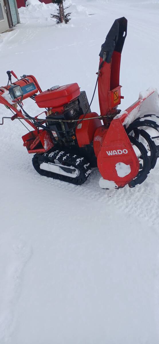 Yahoo!オークション -「ss80」(除雪、雪対策) (冬一般)の落札