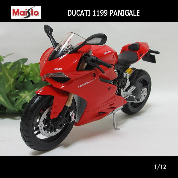 ダブり有り】 Maisto マイスト DUCATI (1/18) 6台セット - メルカリ