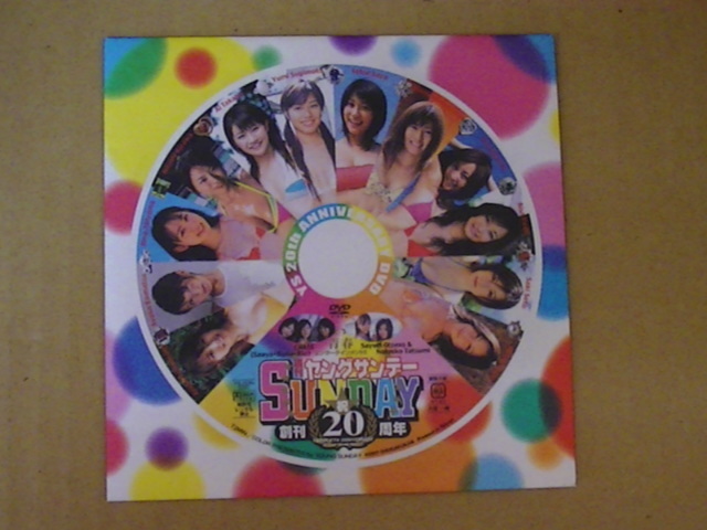 s-l1200.png