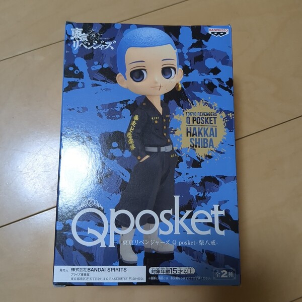 フィギュア Qposket 東京リベンジャーズ 芝八戒 Aカラー バンプレスト