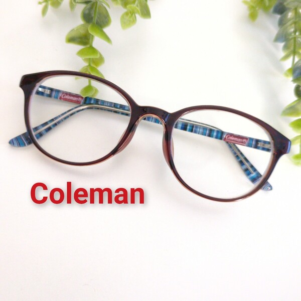 良品☆Coleman コールマン 眼鏡 メガネ ボストン ウェリントン ブラウン ユニセックス ブルー ストライプ 軽量 オシャレ ビジネス 人気
