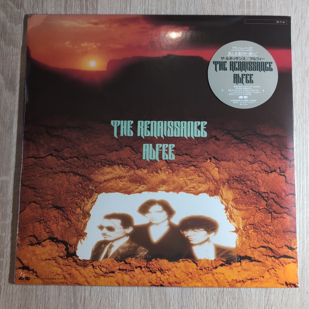 Yahoo!オークション -「renaissance」(ジャパニーズポップス