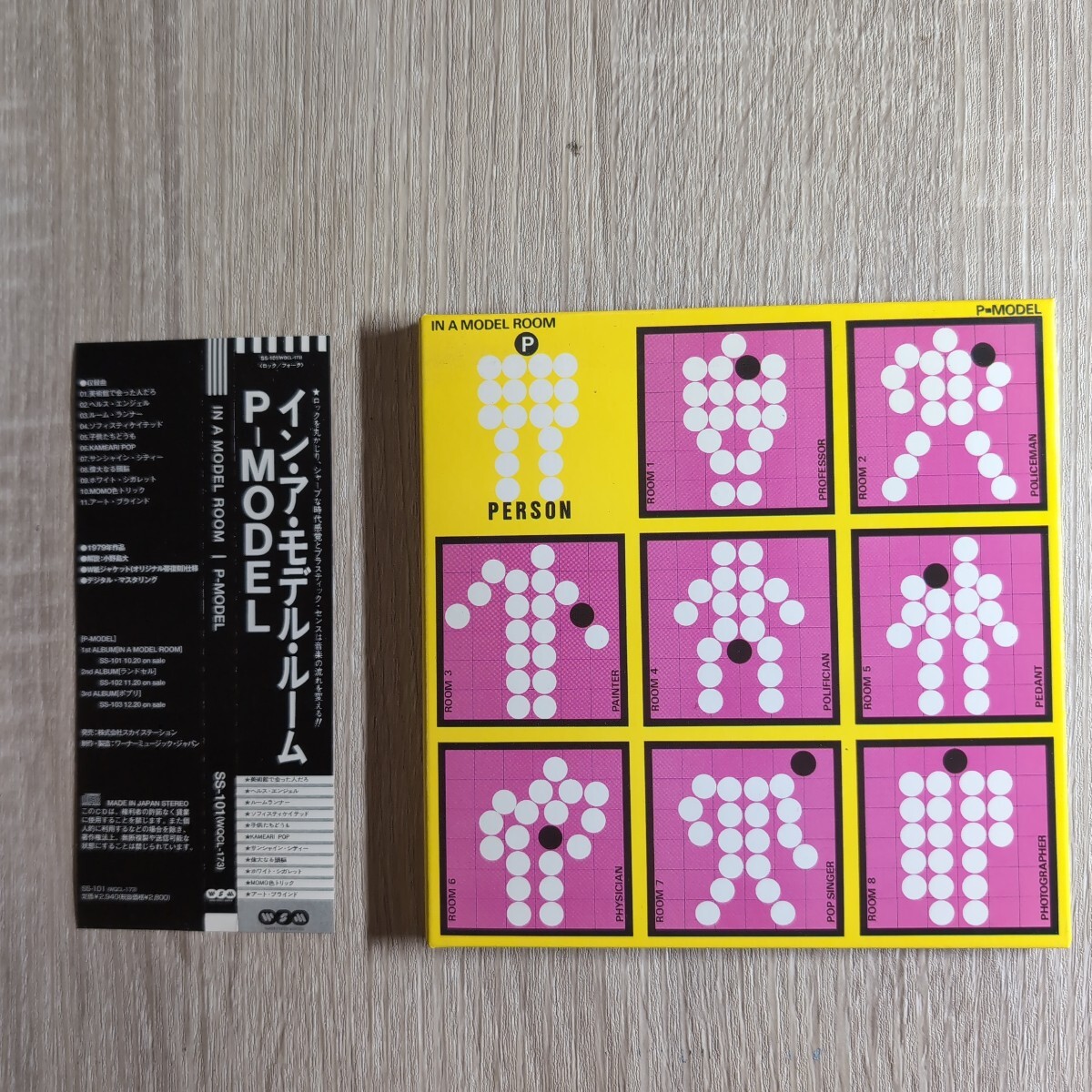 2025年最新】Yahoo!オークション - P-MODEL(ひ は行)の中古品