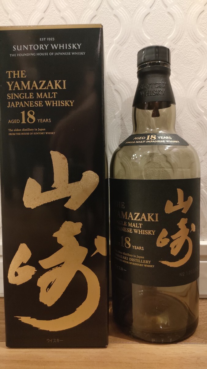 Yahoo!オークション -「山崎18年 空き瓶」(日本) (ウイスキー)の Yahoo!オークション -「山崎18年 空き瓶」(日本) (ウイスキー)の