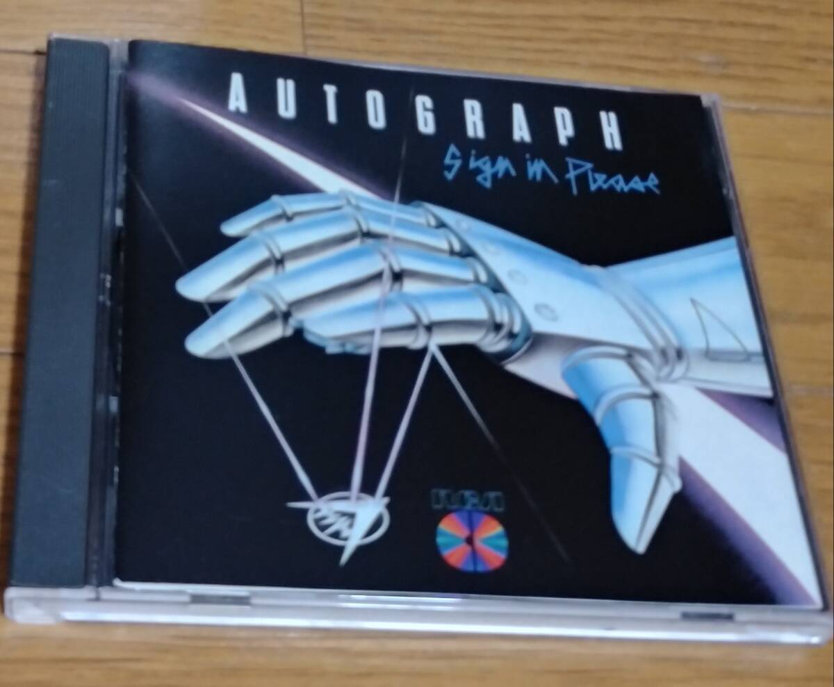 Sign in Please - Sign in Please - Amazon.com Music