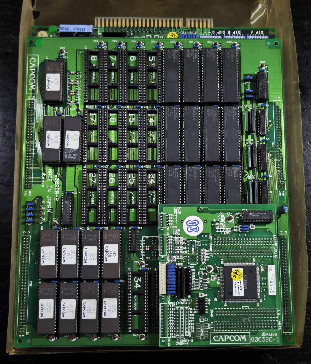 Yahoo!オークション -「cpシステムii」の落札相場・落札価格 Yahoo!オークション -「cpシステムii」の落札相場・落札価格