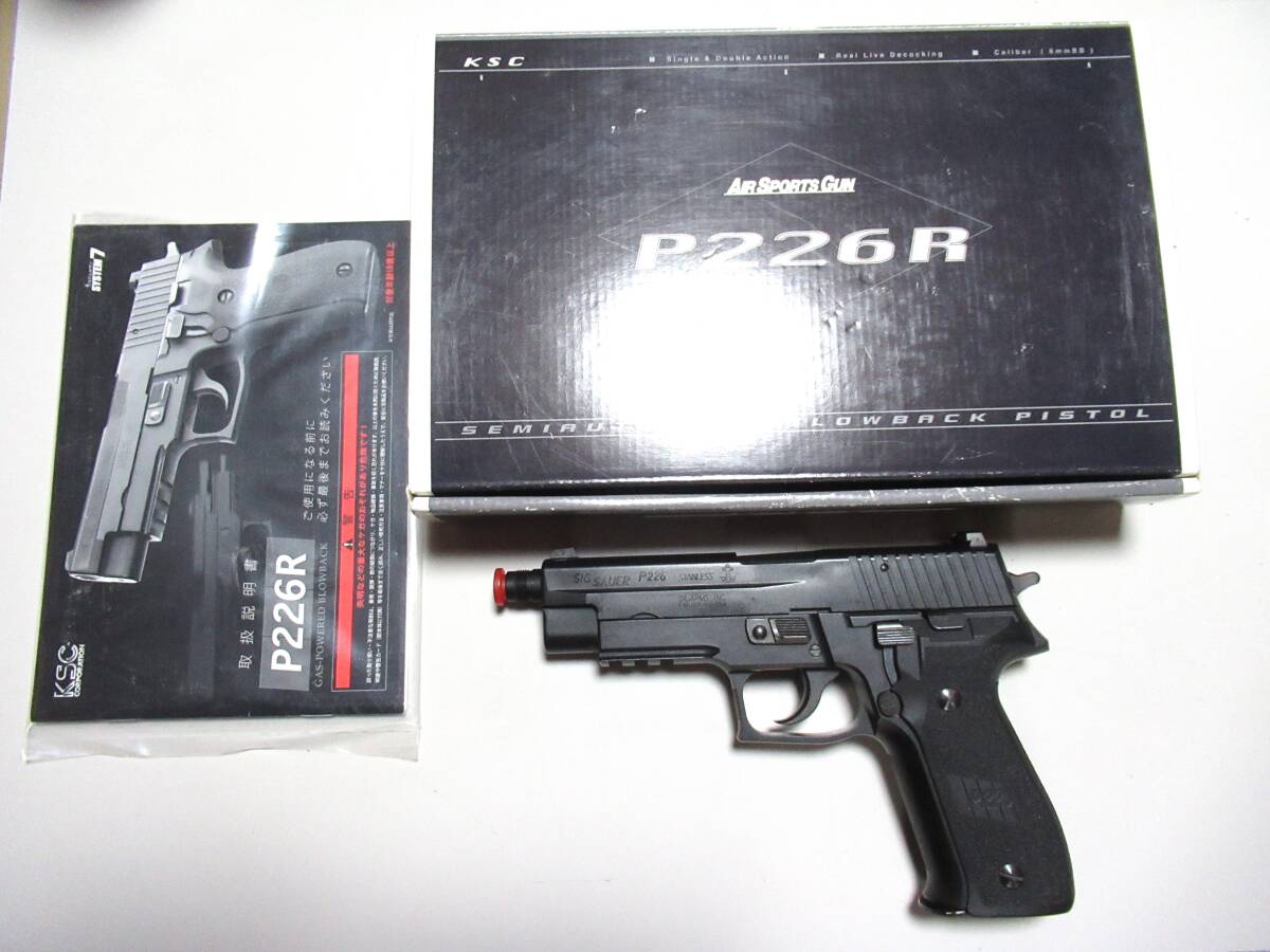 Yahoo!オークション -「ksc p226r」の落札相場・落札価格 Yahoo!オークション -「ksc p226r」の落札相場・落札価格
