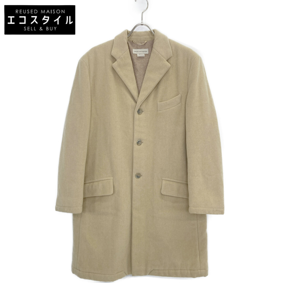 2025年最新】Yahoo!オークション -dries van noten 48の中古品 2025年最新】Yahoo!オークション -dries van noten 48の中古品