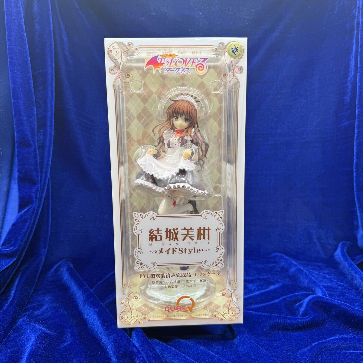 Yahoo!オークション -「結城美柑 フィギュア」(フィギュア) の