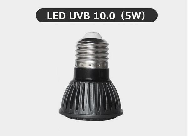 小型UVLED紫外線ライト UVB10.0 B0201