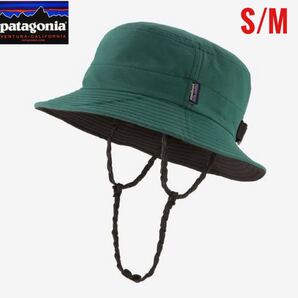 パタゴニア Patagonia 帽子 ハット バケットハット サーフ・ブリマー サーフィン フィッシング 吊り アウトドア BBQ