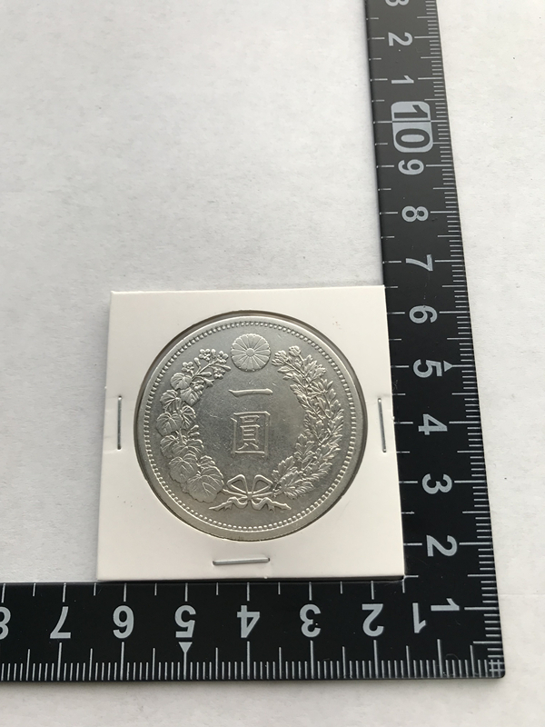 Yahoo!オークション -「1円銀貨 明治14年」の落札相場・落札価格 Yahoo!オークション -「1円銀貨 明治14年」の落札相場・落札価格