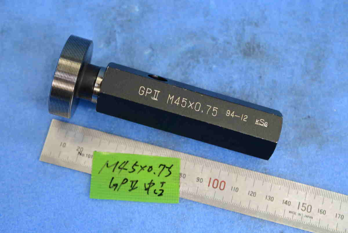 2025年最新】Yahoo!オークション -m45(測定器)の中古品・新品 2025年最新】Yahoo!オークション -m45(測定器)の中古品・新品