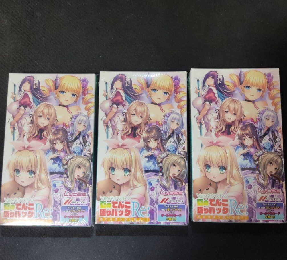 Yahoo!オークション -「戦国†恋姫 サイン」の落札相場・落札価格 Yahoo!オークション -「戦国†恋姫 サイン」の落札相場・落札価格