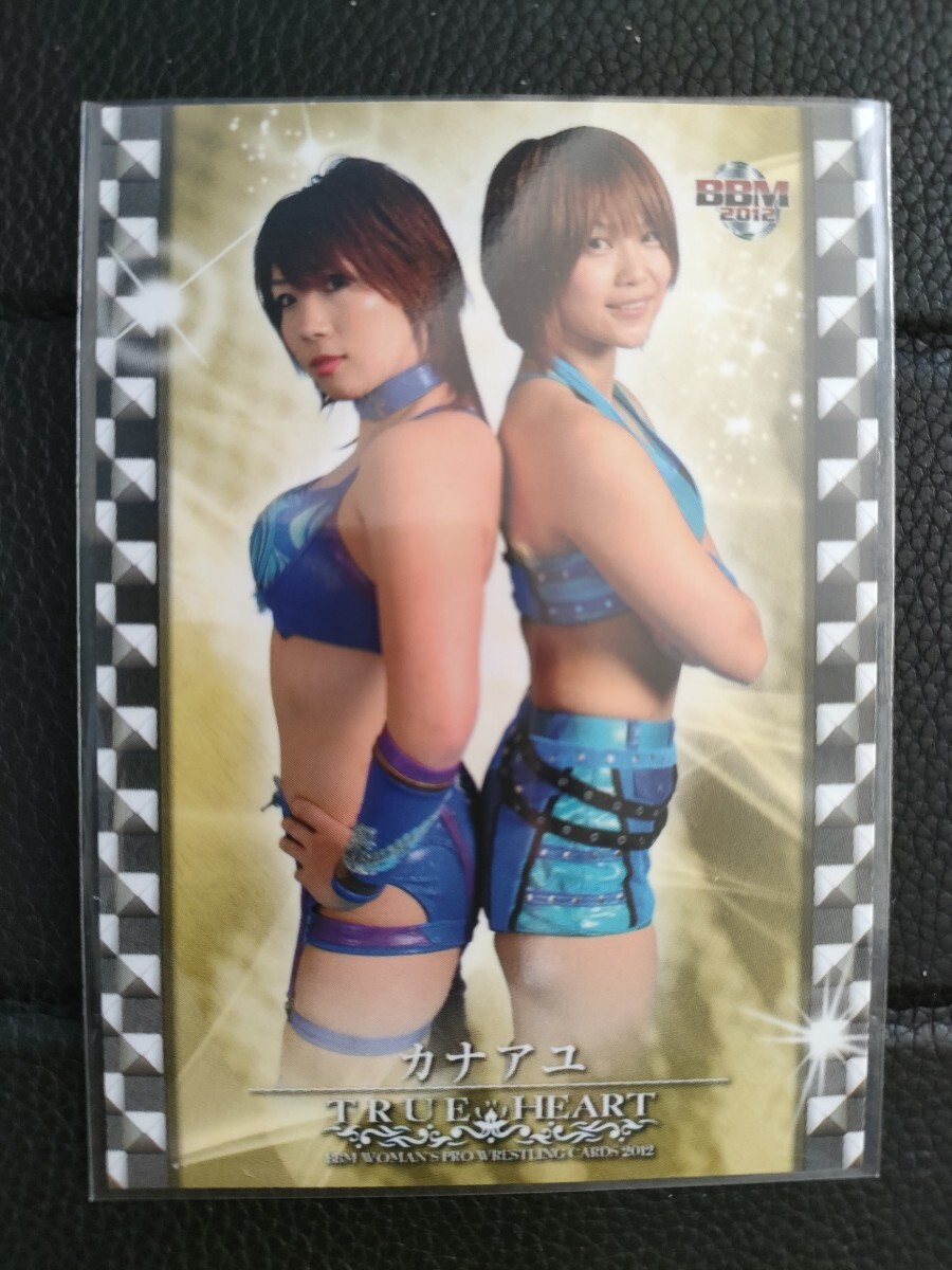 Yahoo!オークション -「女子プロレス 華名」の落札相場・落札価格 Yahoo!オークション -「女子プロレス 華名」の落札相場・落札価格