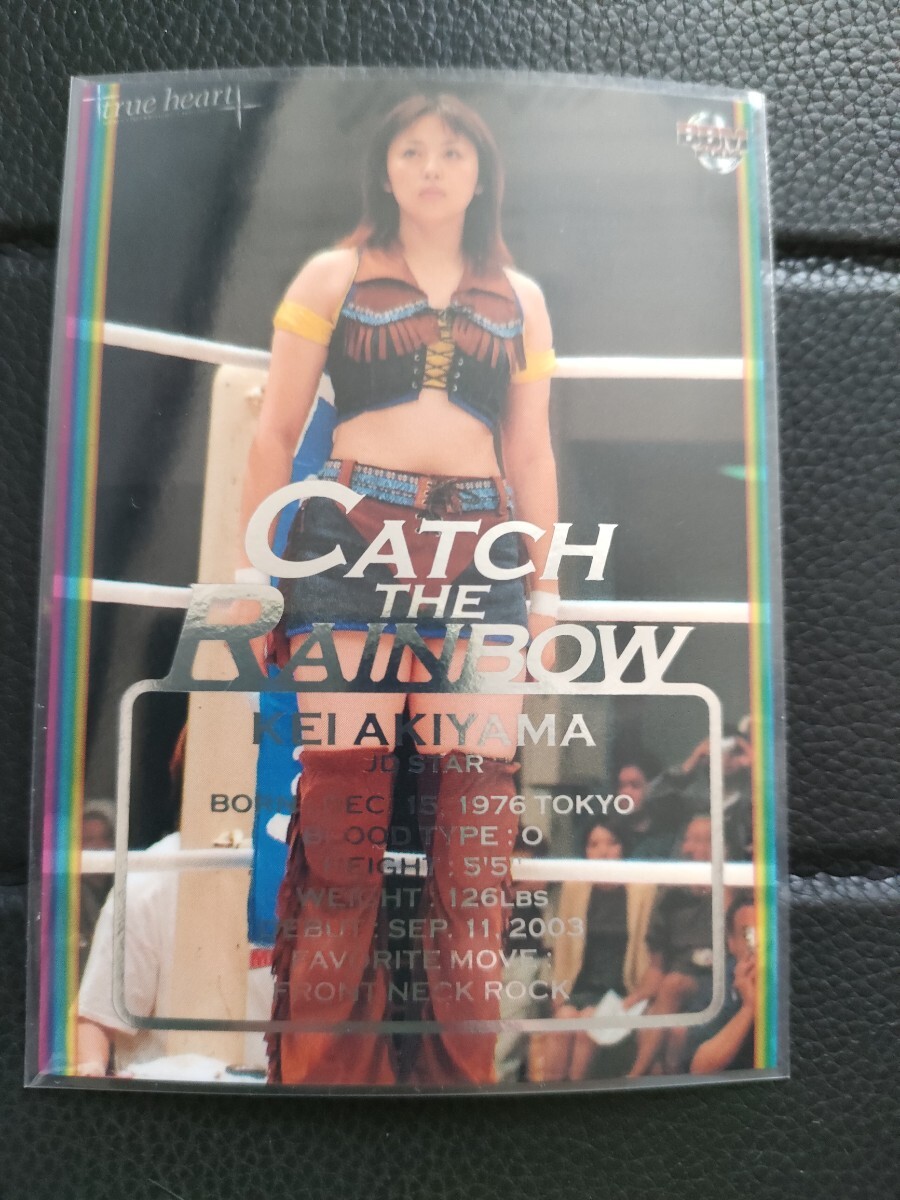 Yahoo!オークション -「女子プロレス」(ベースボール・マガジン Yahoo!オークション -「女子プロレス」(ベースボール・マガジン