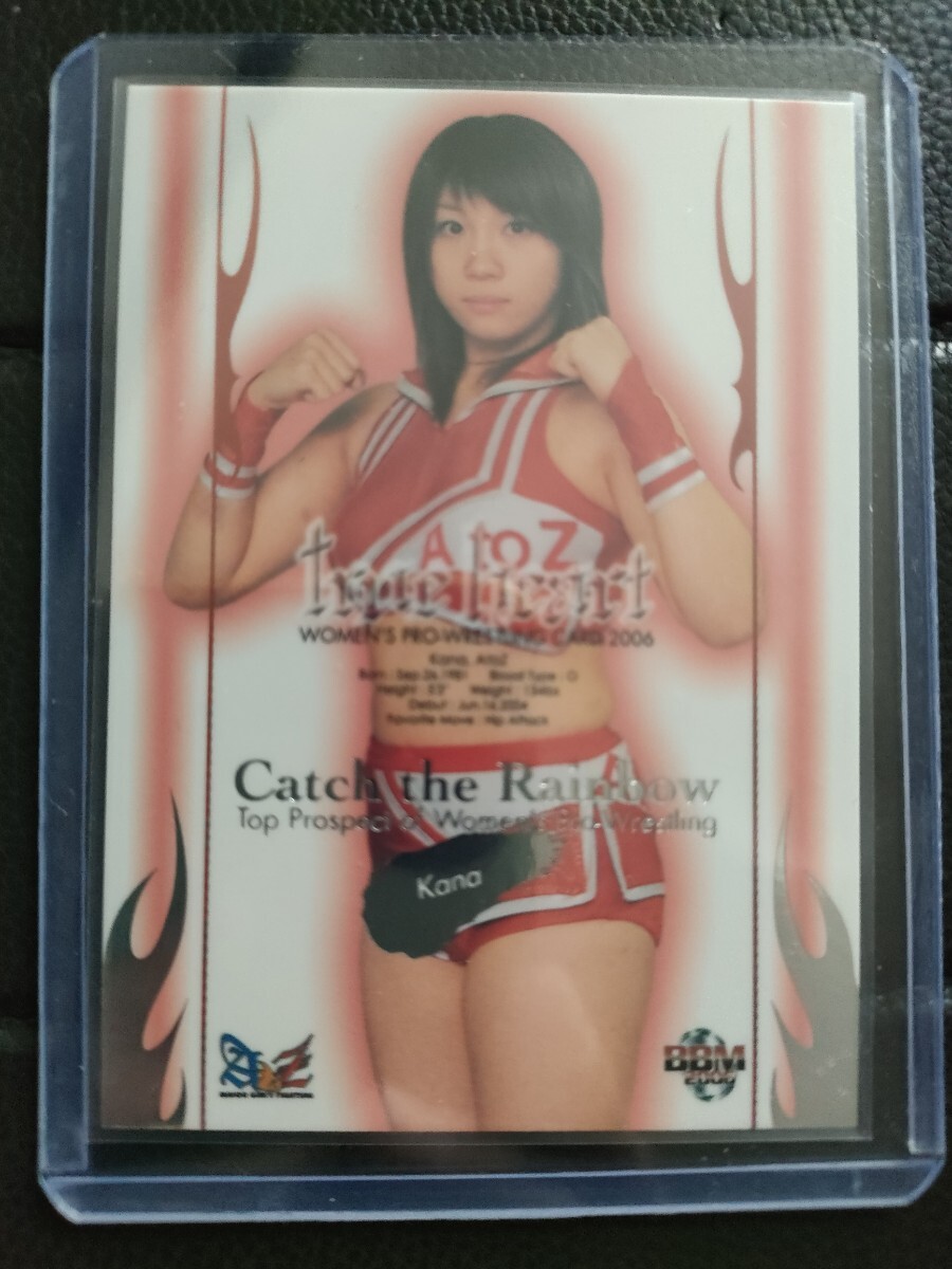 Yahoo!オークション -「女子プロレス 華名」の落札相場・落札価格 Yahoo!オークション -「女子プロレス 華名」の落札相場・落札価格