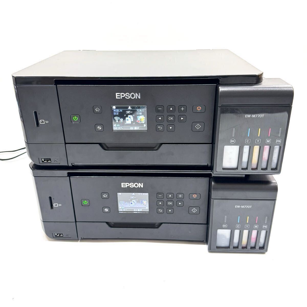 Yahoo!オークション -「epson(エプソン) ew-m770t」の落札相場 Yahoo!オークション -「epson(エプソン) ew-m770t」の落札相場