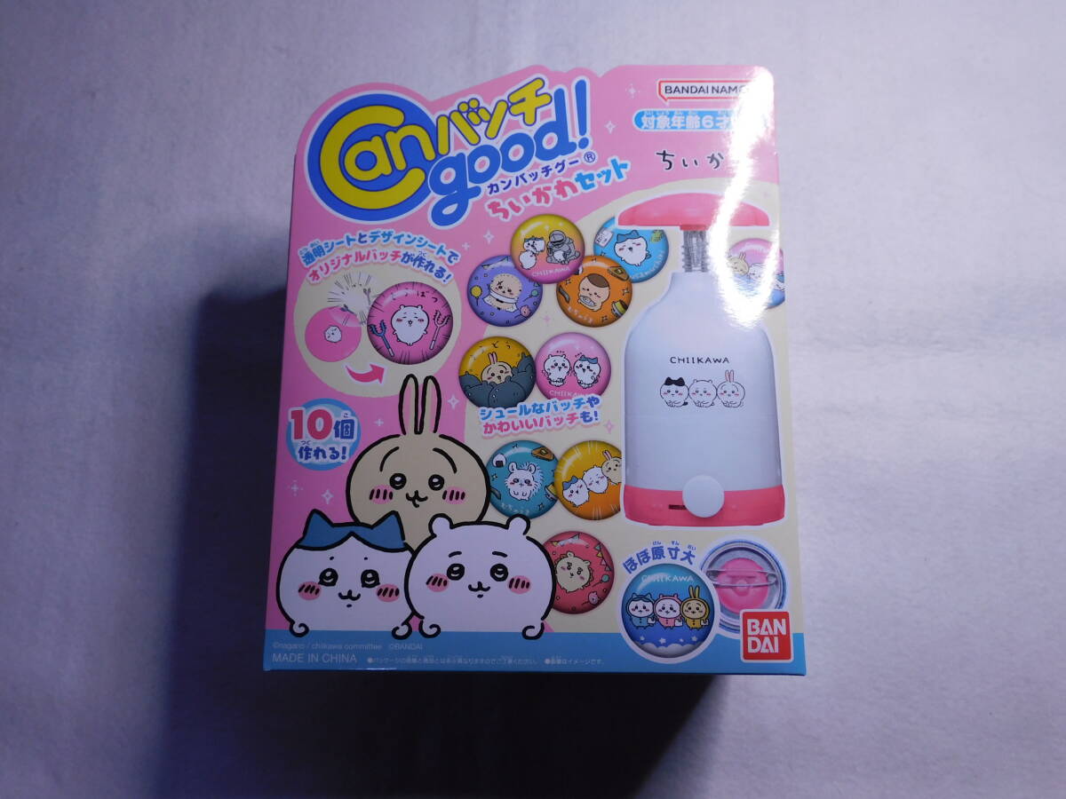 2025年最新】Yahoo!オークション -テディボーイ(その他)の中古品