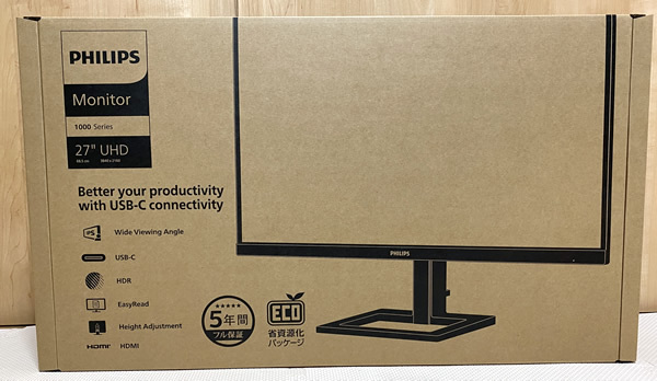 Yahoo!オークション -「フィリップス philips 4k」(コンピュータ Yahoo!オークション -「フィリップス philips 4k」(コンピュータ