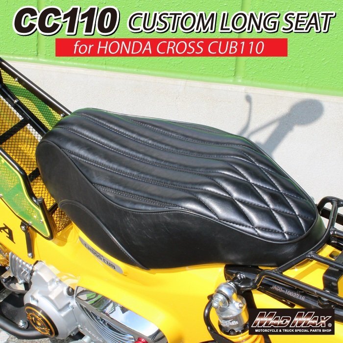 【純正】ホンダ　クロスカブ110　JA60 シート ホンダ クロスカブ110 シート JA60-1001*** 純正 中古 バイク