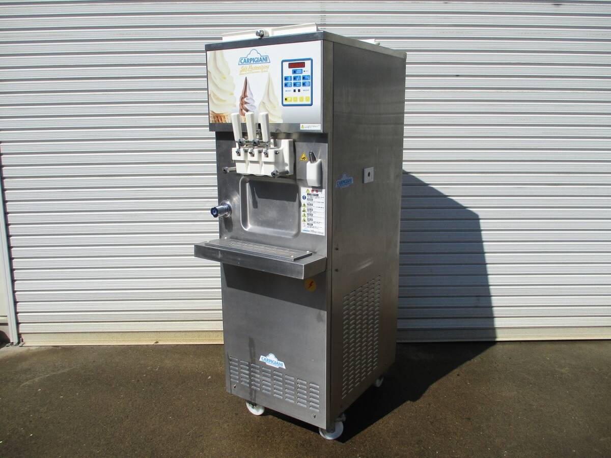 2025年最新】カルピジャーニの厨房機器を探すならこちら - Yahoo 2025年最新】カルピジャーニの厨房機器を探すならこちら - Yahoo
