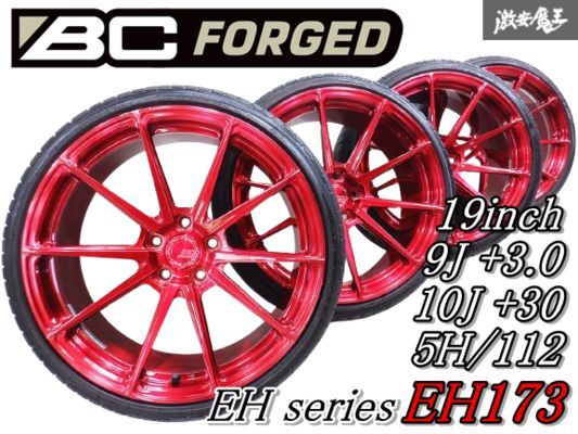 2025年最新】Yahoo!オークション -bc forged(タイヤ、ホイール 2025年最新】Yahoo!オークション -bc forged(タイヤ、ホイール