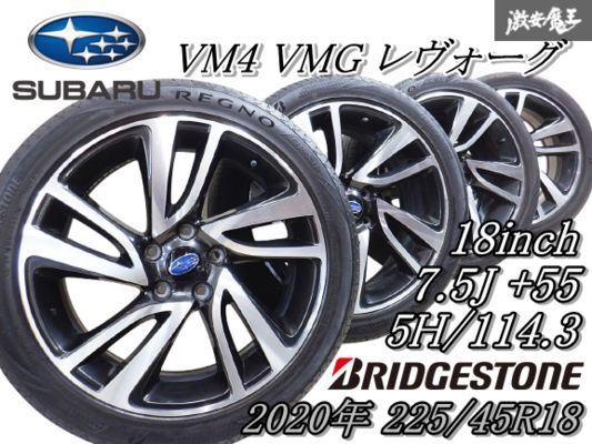 Yahoo!オークション -「wrx sti 純正 ホイール」の落札相場 Yahoo!オークション -「wrx sti 純正 ホイール」の落札相場