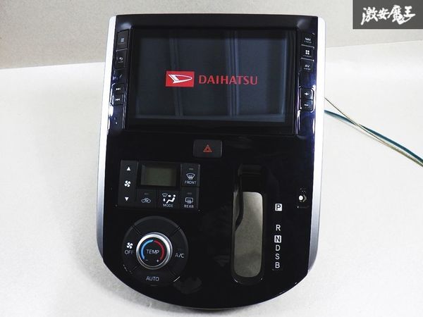 2025年最新】Yahoo!オークション -タント 8インチ ナビの中古品 2025年最新】Yahoo!オークション -タント 8インチ ナビの中古品