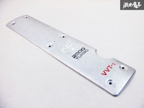 Yahoo!オークション -「jzx プラグカバー」の落札相場・落札価格 Yahoo!オークション -「jzx プラグカバー」の落札相場・落札価格