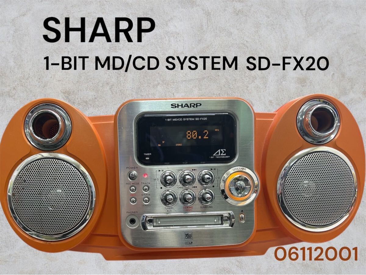 Yahoo!オークション -「cdコンポsharp」の落札相場・落札価格