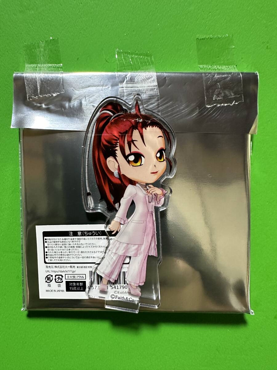 Yahoo!オークション -「中森明菜歌姫伝説」の落札相場・落札価格 Yahoo!オークション -「中森明菜歌姫伝説」の落札相場・落札価格