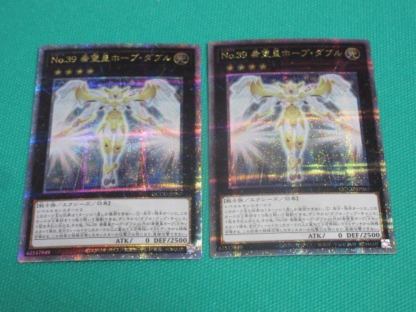 2025年最新】遊戯王 25th 記念トレーディングカードや限定 2025年最新】遊戯王 25th 記念トレーディングカードや限定