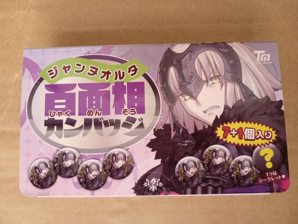 2025年最新】Yahoo!オークション -type moon c90の中古品・新品 2025年最新】Yahoo!オークション -type moon c90の中古品・新品