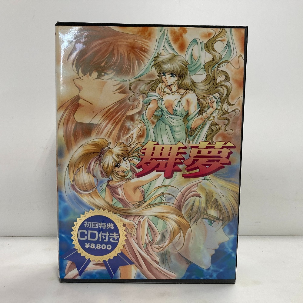 21 送60サ 0619YG10 PS4 ソフト 10本セット ジャンク品(PS4