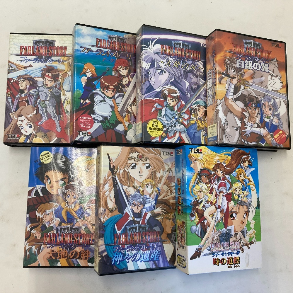 Yahoo!オークション -「ファーランドストーリー」(PC-98 Yahoo!オークション -「ファーランドストーリー」(PC-98