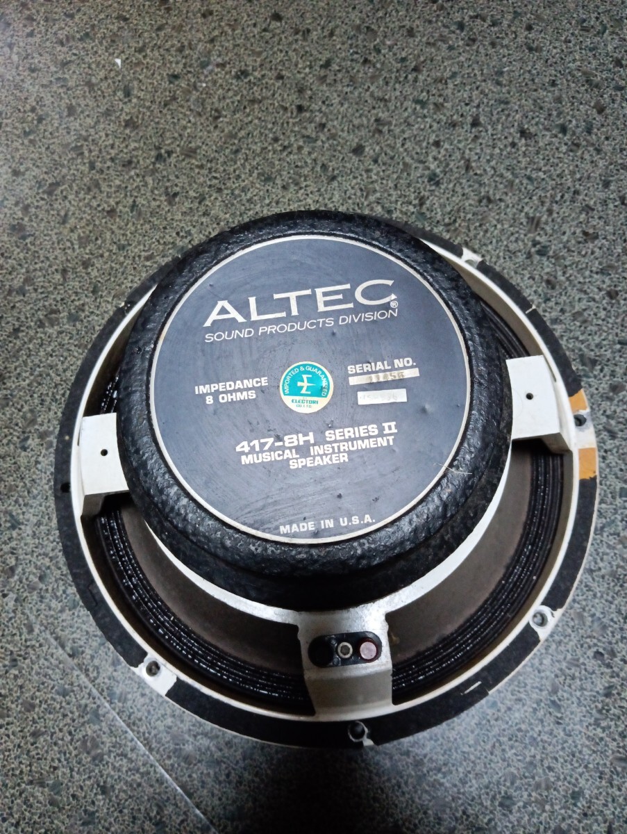 Yahoo!オークション -「altec 417」(スピーカー) (オーディオ Yahoo!オークション -「altec 417」(スピーカー) (オーディオ