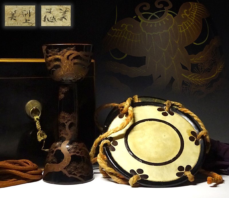 Yahoo!オークション -「小鼓 皮」(和楽器) (楽器、器材)の落札 Yahoo!オークション -「小鼓 皮」(和楽器) (楽器、器材)の落札