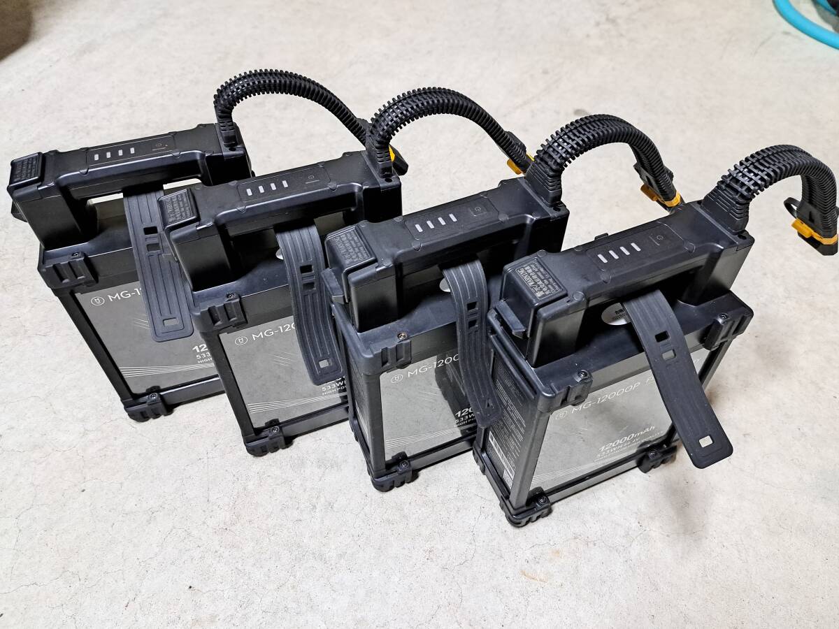 Yahoo!オークション -「dji mg1」の落札相場・落札価格