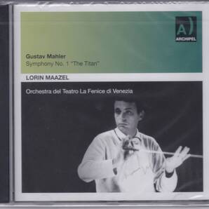 若き日の天才青年指揮者「マゼール」の、貴重なマーラー『交響曲第1番《巨人》』で聴く青春の息吹。余白はフルトヴェングラーの『若人』!