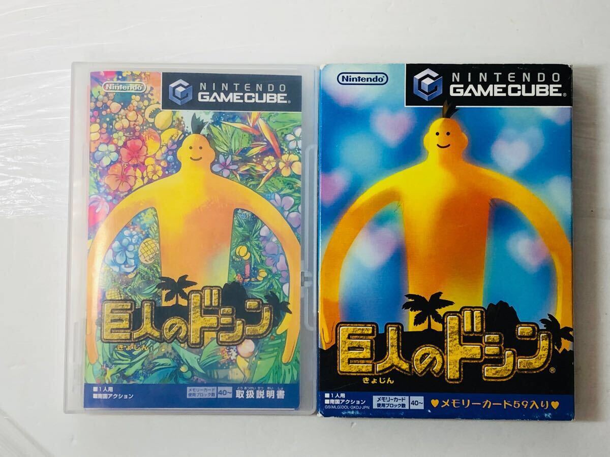 Amazon | 巨人のドシン | ゲームソフト