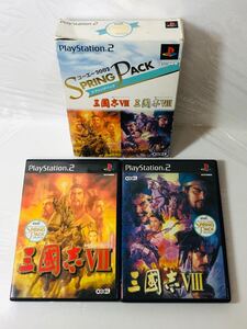 コーエー 2002 スプリングパック 三国志 Ⅶ Ⅷ セット ( KOEI ゲーム PlayStation2 プレステ2 PS2 )※パッケージにキズあります