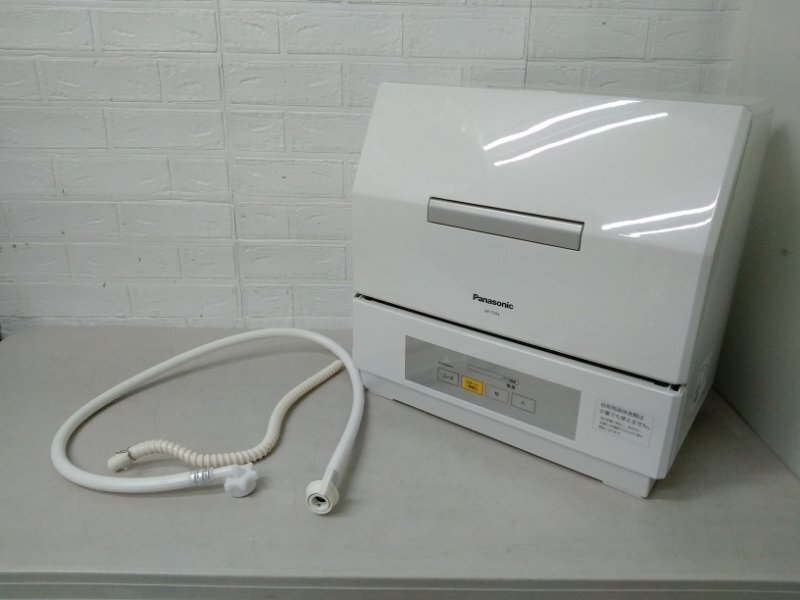 2025年最新】Yahoo!オークション -np-tcr4の中古品・新品・未 2025年最新】Yahoo!オークション -np-tcr4の中古品・新品・未