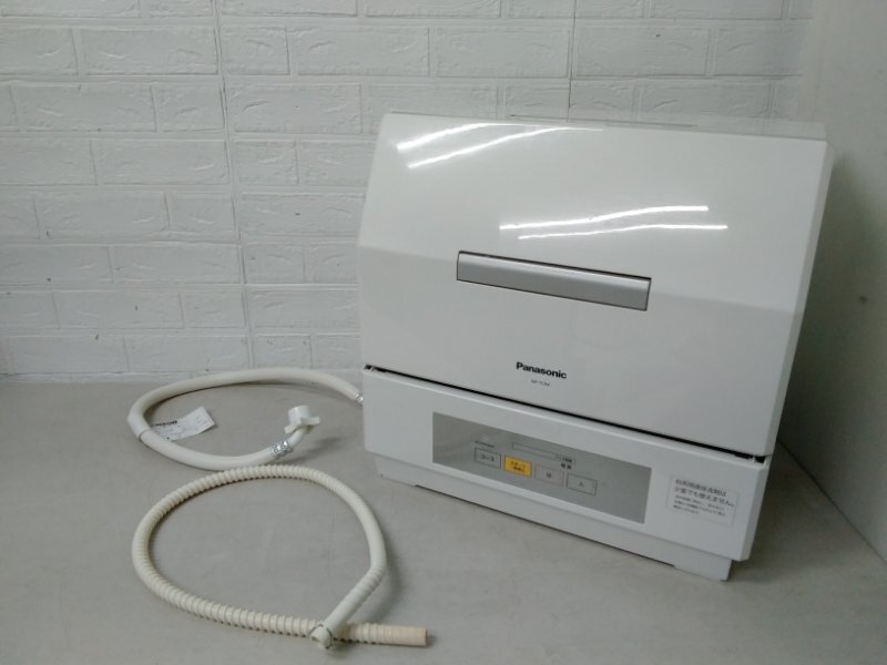 2025年最新】Yahoo!オークション -np-tcr4の中古品・新品・未 2025年最新】Yahoo!オークション -np-tcr4の中古品・新品・未