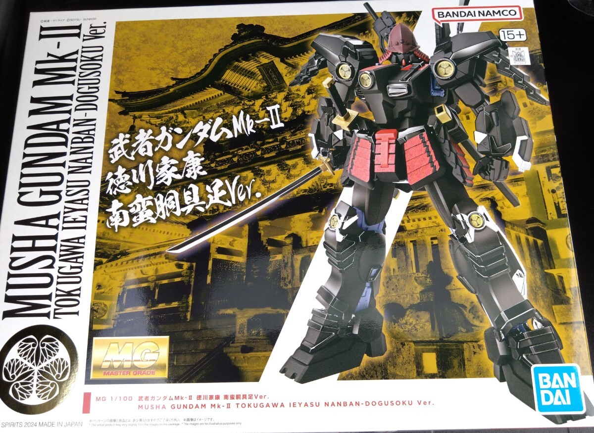 Yahoo!オークション -「mg 武者ガンダムmk-ii 徳川家康 南蛮胴 Yahoo!オークション -「mg 武者ガンダムmk-ii 徳川家康 南蛮胴
